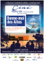 Cine Plein air