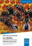 Les abeilles