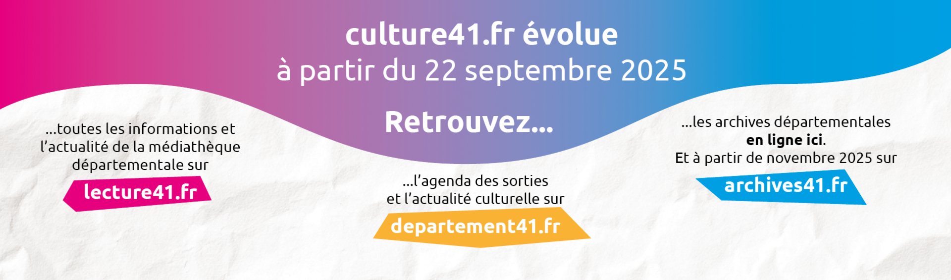 Culture41.fr évolue