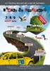 affiche_2015-724x1024