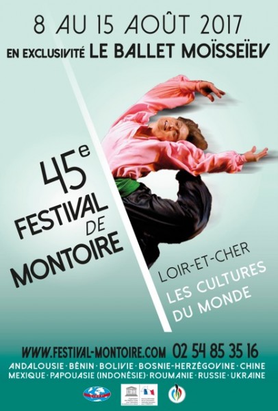 affiche_2017
