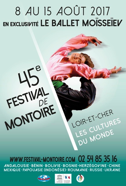 affiche_2017
