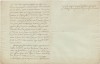 Copie du procès-verbal de M. Blanchard à sa descente de ballon, ca. 1800. Page2. AD41 4 M 247