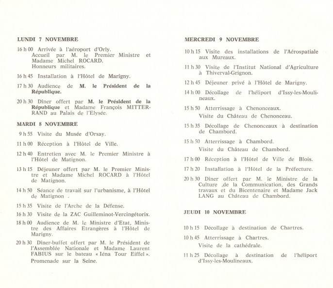 AD 41 - 2332 W 1