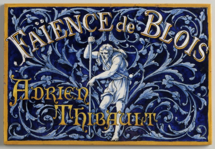 Plaque publicitaire, © François Lauginie