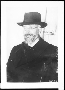 venizelos